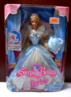 Barbie Doll Sleeping Beauty #20849 1998 Vintage New!