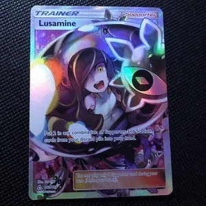Full Art Lusamine