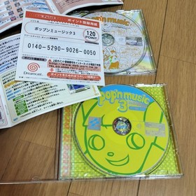 pop'n music 2 & 3 append disc Dreamcast