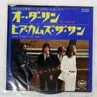 BEATLES OH DARLING APPLE AR2520 Japan COMPANY SLEEVE VINYL 7