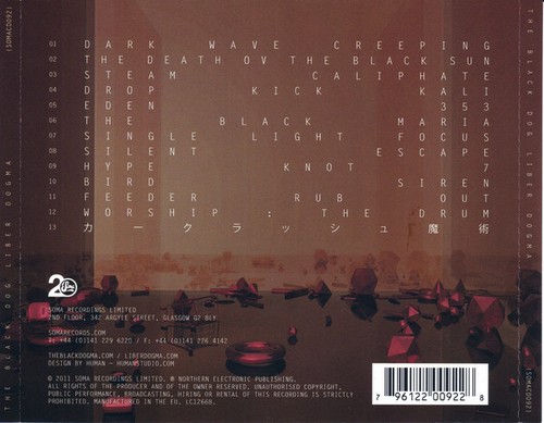 The Black Dog Liber Dogma Soma Quality Recordings CD, Album 2011 - Bild 2 von 5