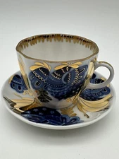 Vtg Russian Imperial  Lomonosov Imperial Blue Bird 22k Gold Tea Cup & Saucer