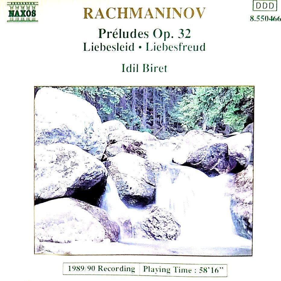 【中古】「非常に良い」［CD］Rachmaninov: Preghiera Rachmaninov - 