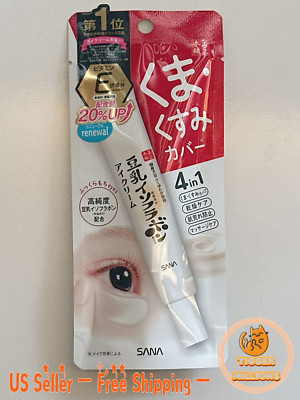 [US Seller] SANA Nameraka Honpo Soy Isoflavone 3-in-1 Eye Cream dark circles 20g