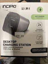 Incipio Dual Desktop USB 2.4A High Speed Desktop Charging Station