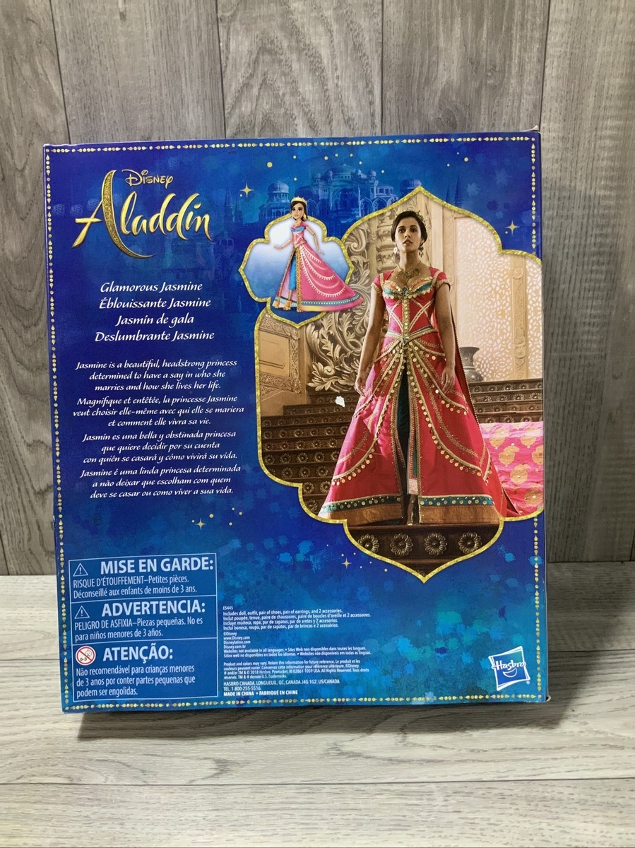 Aladdin Glamorous Jasmine Live Action Movie Doll Disney Hasbro - Main Image