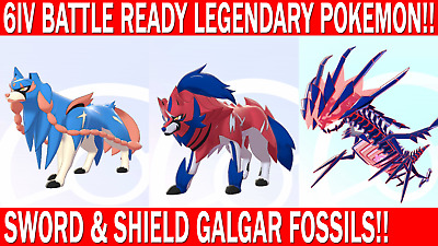 Pokemon Sword & Shield 6IV Zacian, Zamazenta, Eternatus Battle Ready!! 