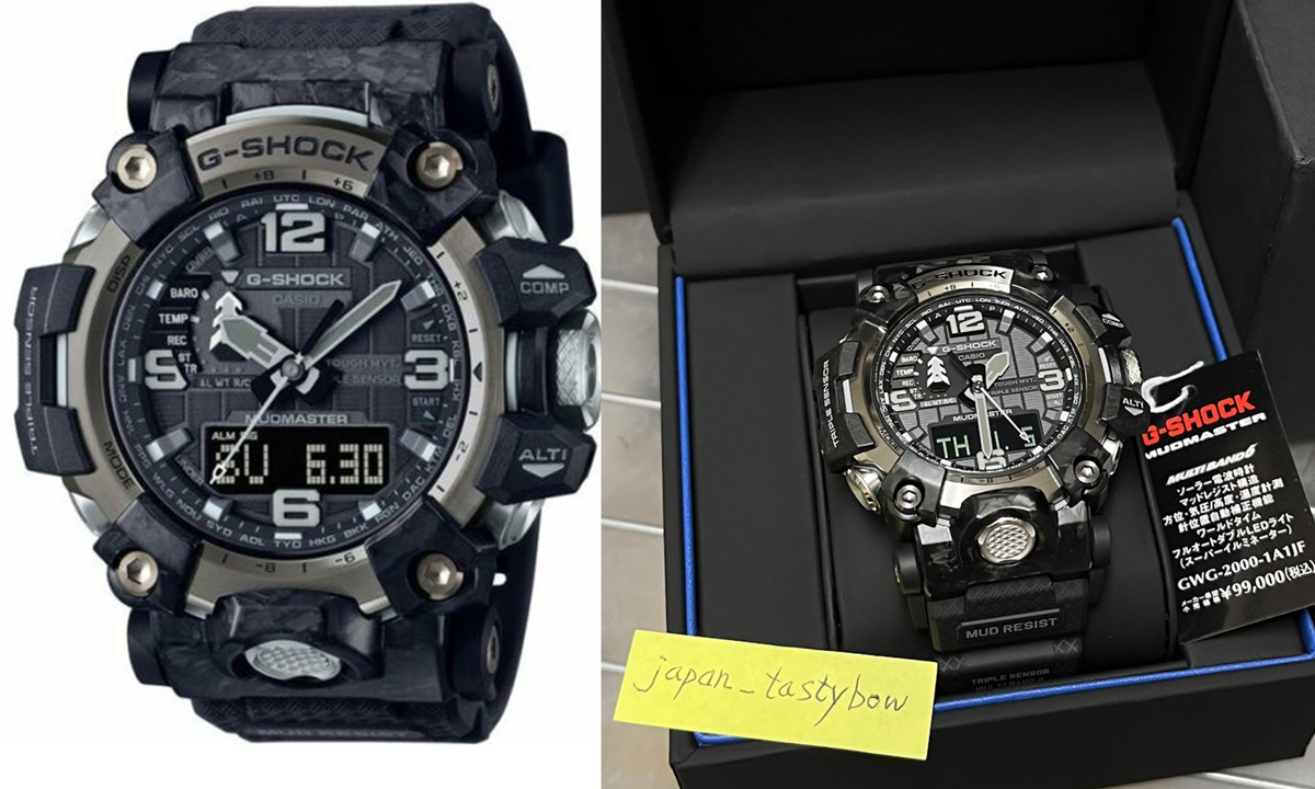 Brand-New Casio G-Shock GWG-2000-1A1JF MUDMASTER Radio Solar Watch