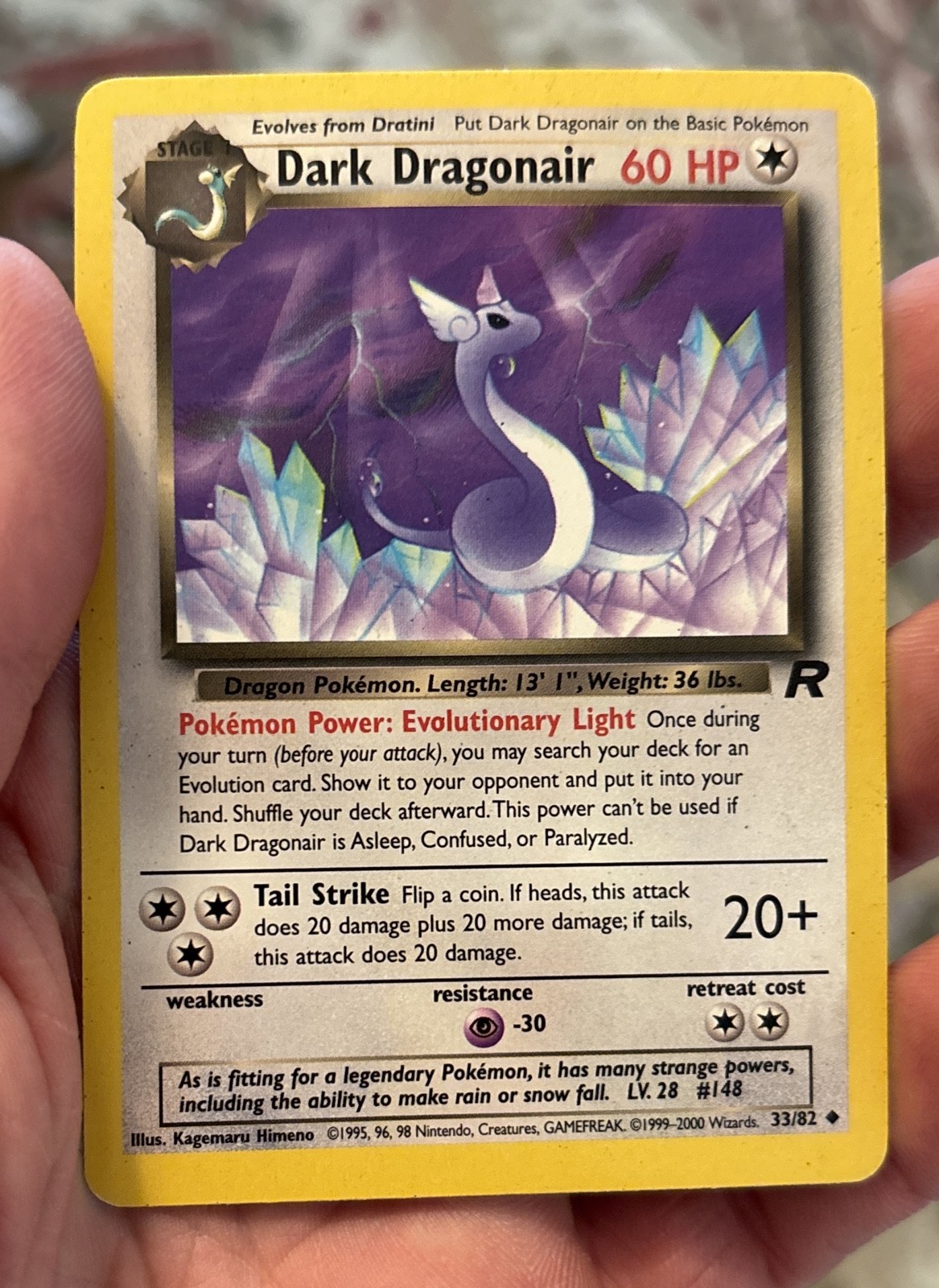 Dark Dragonair 33/82 Team Rocket Regular