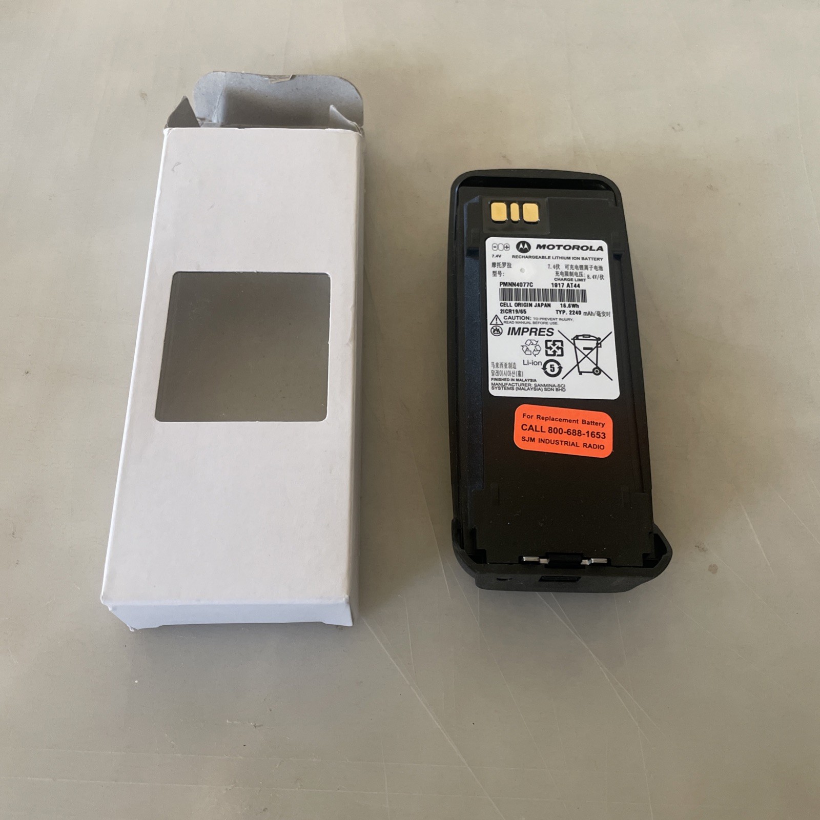Genuine Motorola PMNN4077C Li-Ion Battery Pack