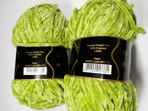 Jubilee Yarn Chenille-Algae-Lot of 2 Skeins-Each 164 Yards-100% Polyester-NEW image 2