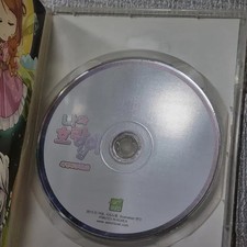 My Tiger! Third Clown Performance DVD