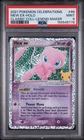 2021 Pokemon Celebrations Mew EX Holo Classic Collection Legend Maker #88 PSA 9