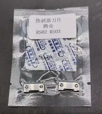 1 pair replace for ribbon fiber thermal stripper blade RS-02 RS-03 FREE SHIPPING