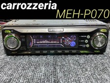 Pioneer Carrozzeria MEH-P070 MD Tuner 1DIN DSP Car audio Equalizer WMA MP3 JDM