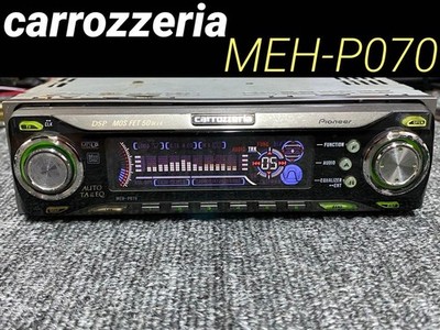 Pioneer Carrozzeria MEH-P070 MD Tuner 1DIN DSP Car audio Equalizer WMA MP3 JDM