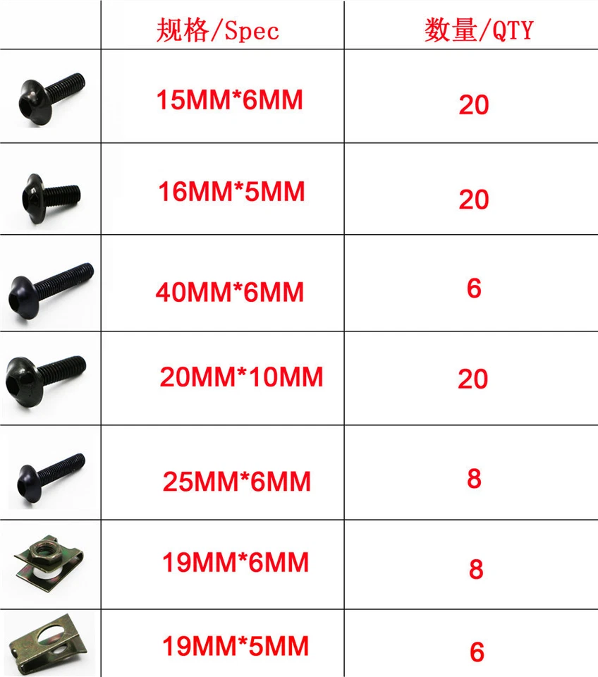 Juego completo de tornillos de perno de carenado aptos para Triumph Trophy Sprint Daytona 675 R 955 Foto 3 de 4