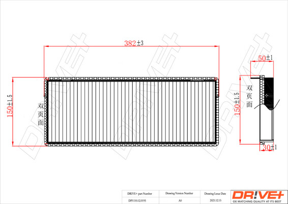 Dr!ve+ DP1110.12.0195 Filter, Innenluft FüR Renault-image
