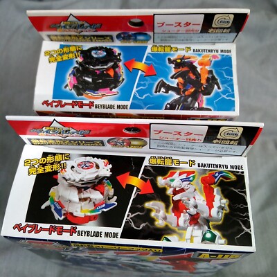 A-115 Bakutenryu Zeo & A-116 Aveiron - Beyblade G-Revolution