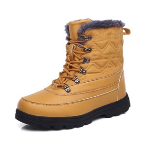 unisex winter boots