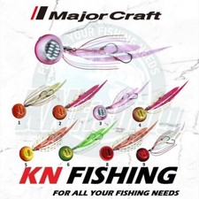 MAJOR CRAFT TAINOMI Tai Rubber Sliding Jigs Boat Fishing Japan 80gr 100gr