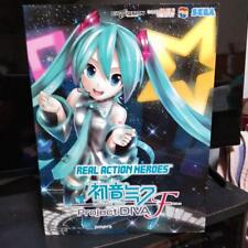 SEGA Hatsune Miku Diva F Version Real Action Heroes SEGA Hatsune Miku Diva F Version Real Action Heroes