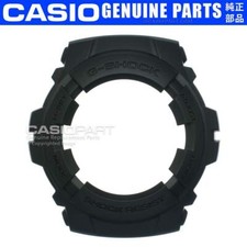 Genuine Casio All Black Watch Bezel f/ G-Shock G-100BB-1A Military Stealth Shell