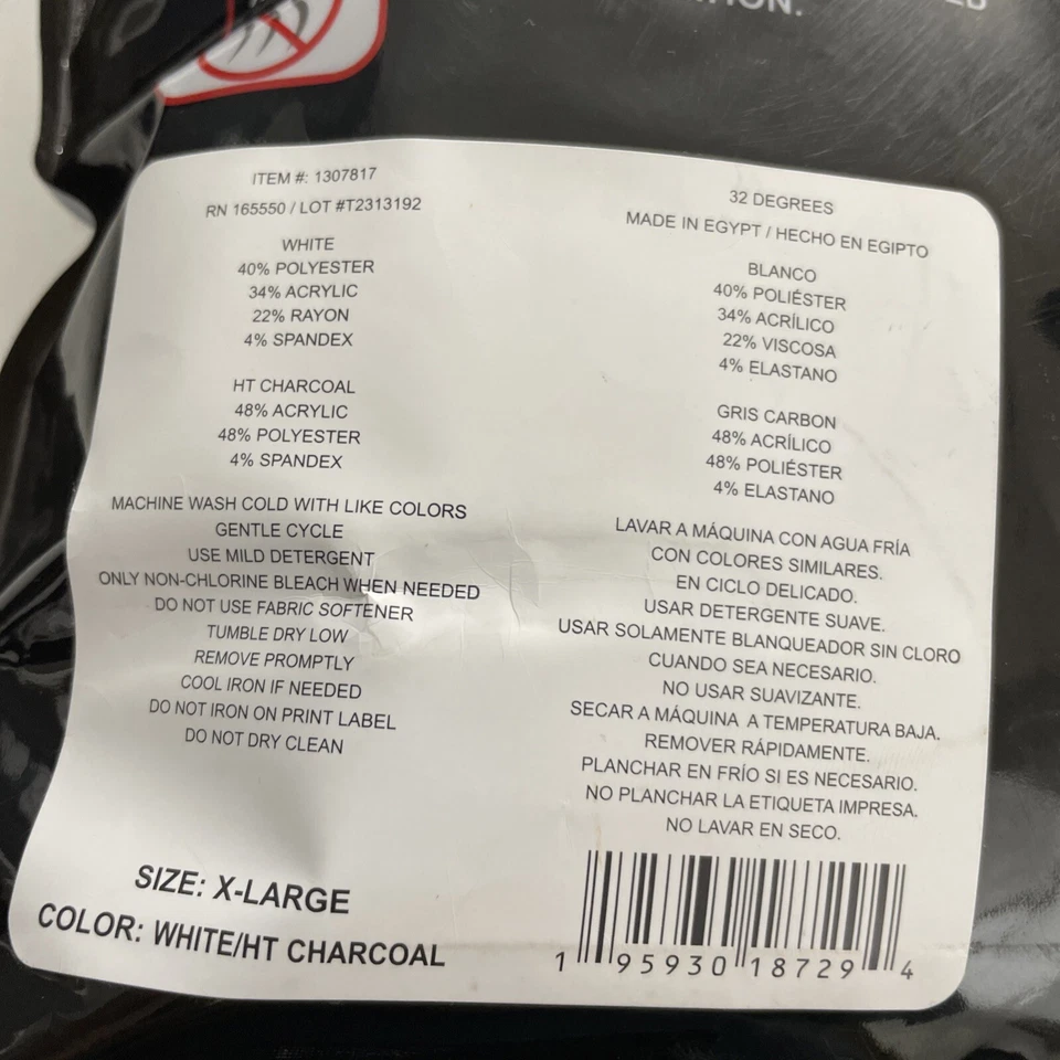 NOVO Top Masculino XL Manga Longa 32 Graus Heat Crew Neck Pacote com 2 Térmico Branco Cinza - Imagem 4 de 4