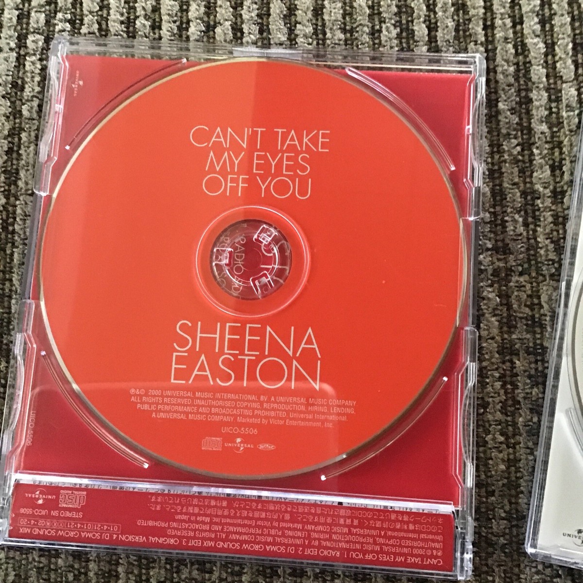 SHEENA EASTON CAN