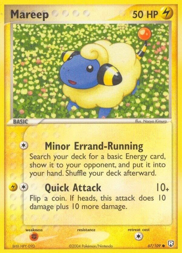 Pokemon Trading Card ex Team Rocket Returns: Choose Your Card