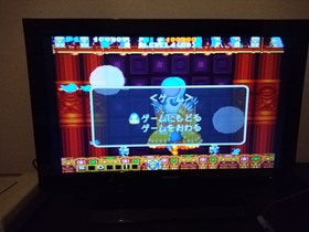 Jikkyou Oshaberi Parodius Forever With Me Sega Saturn Japan NTSC-J Konami Shmup