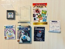 Pokemon Silver Version for Game Boy, complete with box and manual, includes