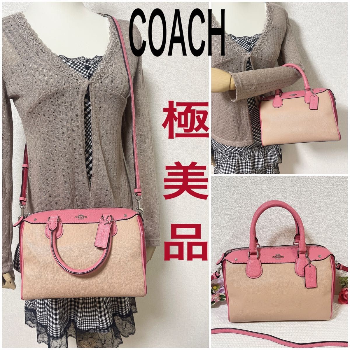 Excellent Condition COACH Mini Boston 2WAY Shoulder Bag in Pink Beige