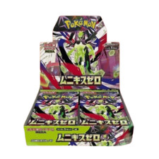 Booster Box Prices | Pokemon Japanese Nihil Zero | Pokemon Cards