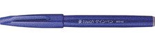 Pentel Fude Touch Sign Pen, Blue, Felt Pen Like Brush Stroke SES15C-C 