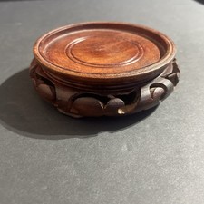 Vintage Chinese Carved Wood Vase Stand Display Urn 4" Outer Diameter