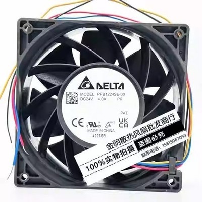 1 pc. New PFB1224SE-00P6 24V 4.0A 12cm 4Pin PWM Controlled Cooling Fan #jg