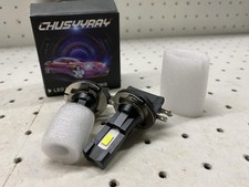 Chusyyray Led Energy-saving Car Headlight Bulbs Pair 12v White Auto Lamps Chusyyray Led Energy-saving Car Headlight Bulbs Pair 12v White Auto Lamps