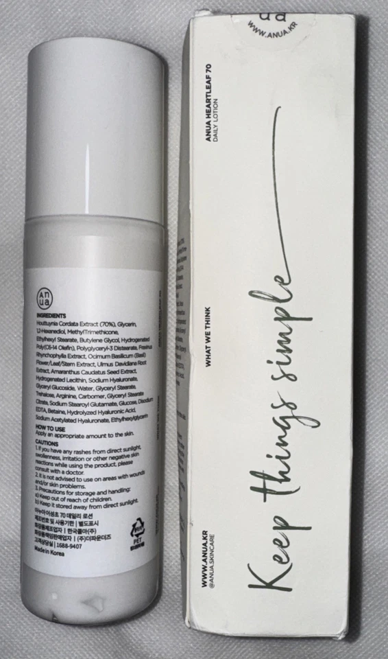 ANUA Heartleaf 70 Daily Lotion 70% 6.76oz / 200ml | Exp: 03/2027 (Box is damaged - Image 2 of 4