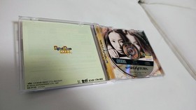 rare! With obi! Soft Digital Dance Mix for Sega Saturn Namie Amuro