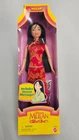 Vintage 1997 Mattel Disney's Mulan Barbie Doll Includes Secret Message #19015