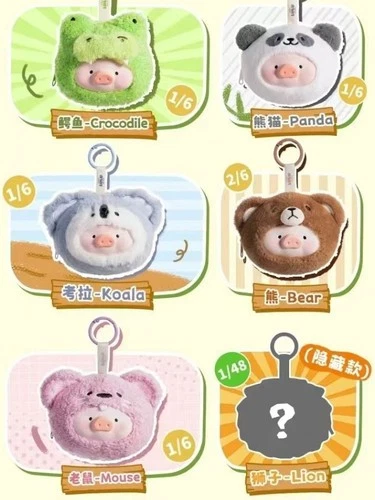 Lulu The Piggy Animal Party Series blind box Plush Silicone Earphone Bag 14cm - Picture 2 of 27