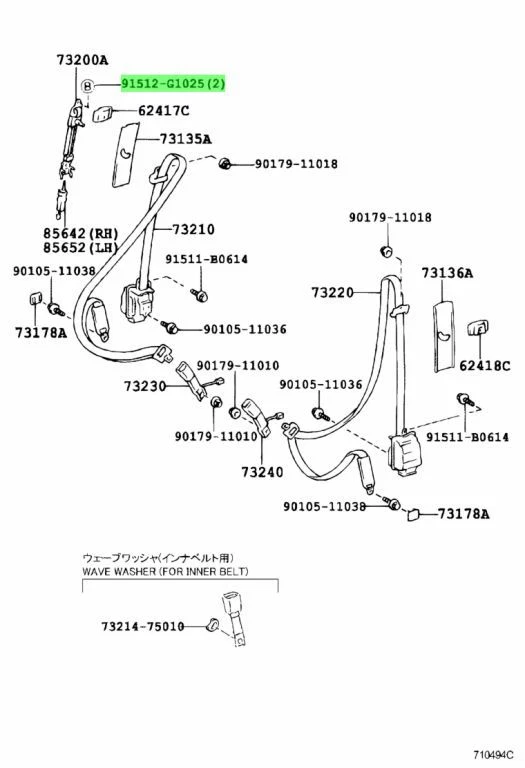TOYOTA scion xa scionxb 4corredores correia e retrator parafuso superior genuíno JDM 91512-G - Imagem 2 de 4