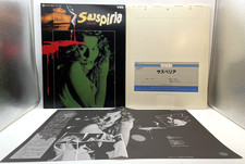 Suspiria 1977 VHD Italian Audio Japanese sub Horror movie Dario Argento Bookmark