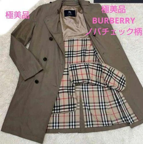 Trench coat Extreme Burberry Nova modello check L unisex uomo #EB ZHA