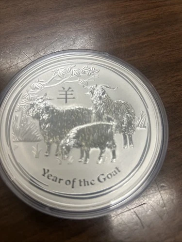 2015-P Australia Lunar Series II — photo from the most recent tracked eBay sale