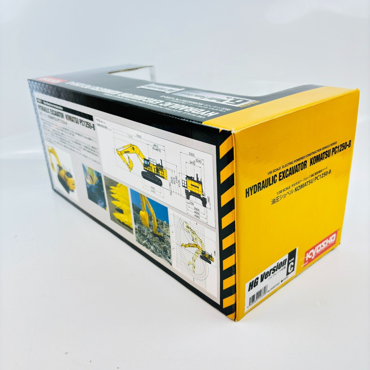 Kyosho Hydraulic Excavator PC1250-8 High Grade Version 1/50