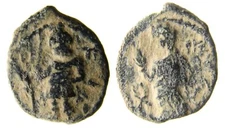 Aretas IV and Shuqailat both Standing, Petra Mint, Clear Types