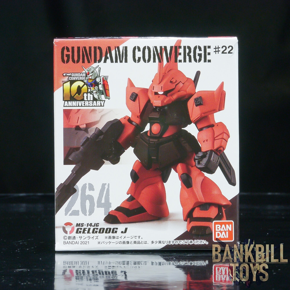 MH様 Bandai Candy Toy Japn Figure FW Gundam Converge #22 No.264