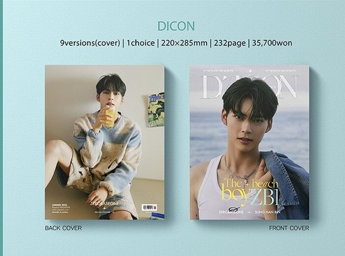 DICON VOLUME N°15 ZEROBASEONE ZB1 : The Beach Boy ZB1 Sealed Neu - Bild 45 von 61